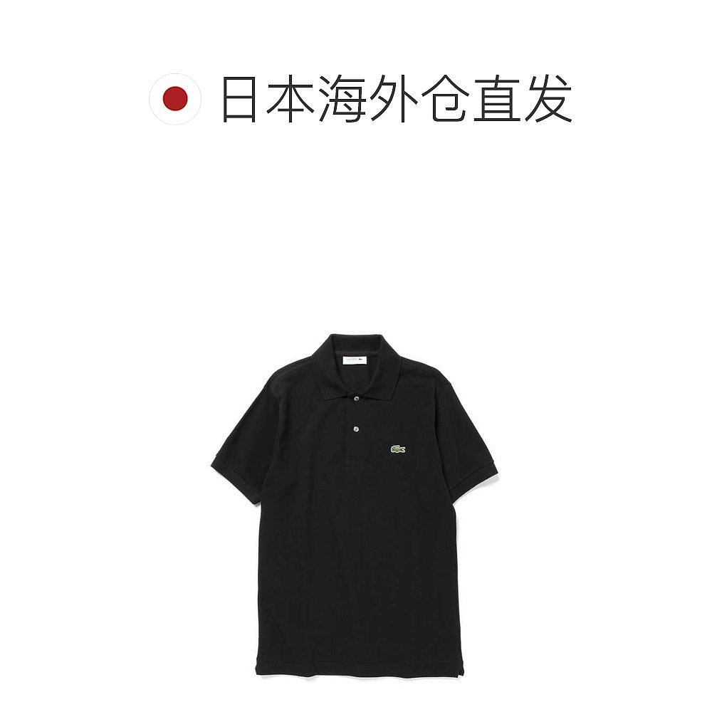 1h可退 日本直邮LACOSTE 男士L1212AL款法国原创高级棉质Polo衫,淘宝优惠券,粉丝福利购,淘宝优惠卷