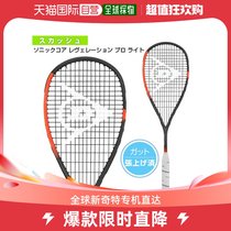 Japan Direct Mail Dunlop Wall Racket SONY CORE REVELLATION PRO LITE Sonic Co
