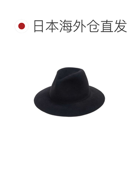 日本直邮UNDERCOVER 宽檐帽 UC2F4H01