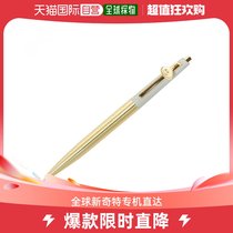 Japan Direct Post (Japan Direct Mail) Square Enix Ball pen 0-5mm Metallic Slime Grey 2