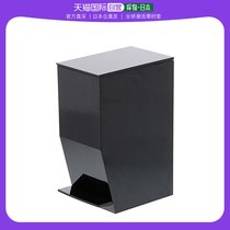 (Japan Direct mail) Yamazaki Yamazaki Garbage Can Industry Brief Wind Pedal Style Trash Can black 3386