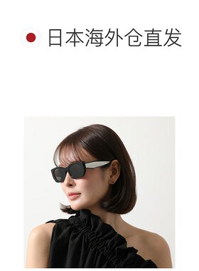 日本直邮PRADA 太阳镜 SPR B05 女士矩形方形网格镜框全框徽标眼