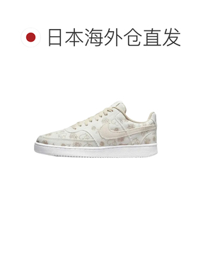 日本直邮Nike Valentine's Day 耐磨轻便 低帮 板鞋 女款 米黄色