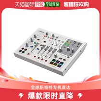 (Direct mail in Japan) Yamaha Yamaha tuning bench white AG08W