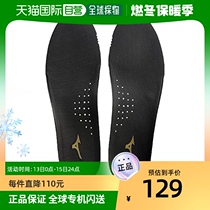 (Japan Direct Mail) Mizuno Mezzin Thick Insole ZEROGLIDE Football with P1GZ2201 09: Black X