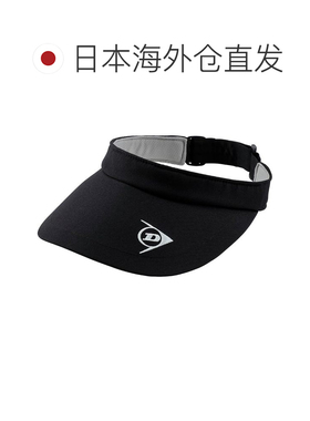 日本直邮[邓禄普] 邓禄普网球遮阳帽 女士款 可调节尺寸 黑色