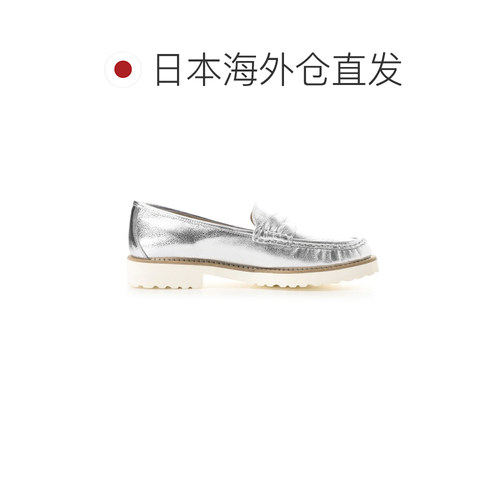 日本直邮Pascucci Zoe 3307 Creta Plata 乐福鞋 银色 硬币乐福鞋 - 图1