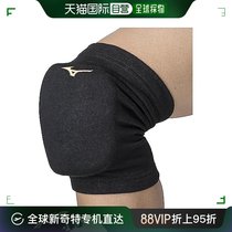 (Japan Direct Mail) Mezzin Thick Volleyball Knee Supports (with mat men and women universal) black x