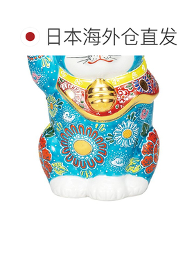日本直邮九谷烧礼品包装第8号 深蓝色招财猫 装饰品 护身符