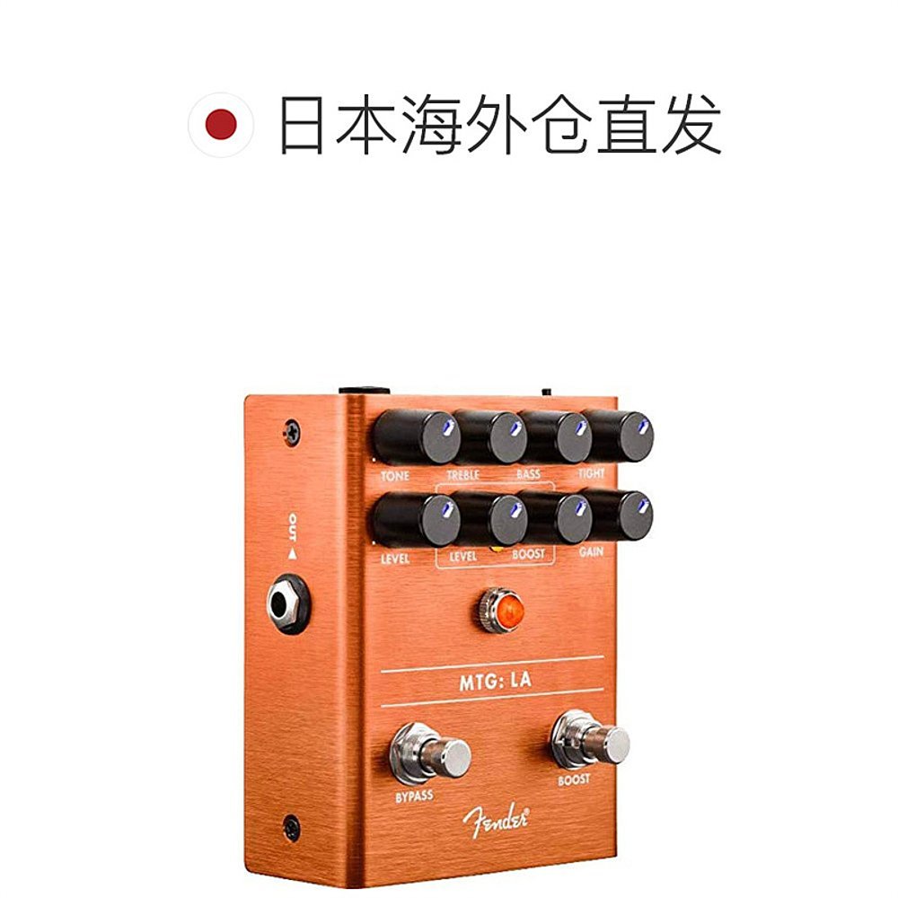 【日本直邮】Fender芬达效果器：LA Tube Distortion 0234547000-图1