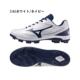Japan direct mail Mizuno Cushion Revodia 11GP2525 baseball/softball spikes
