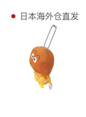 日本直邮面包人 咖喱面包人 毛绒绒手指玩偶 2