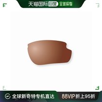 Day Tide running legs Montbell Trail Glass replaces wide angle lens PL BN 1109227