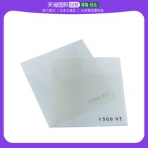 Japan Direct Mail Trusco General Electric Drill Accessories