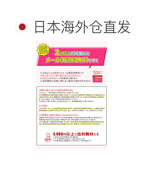 日本直邮Sanrio 角色钥匙扣气泡膜玩具无限缓解压力儿童玩具原宿