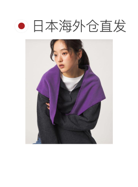 日本直邮green label relaxing Marmot 联名 抓绒【付后1h可退】