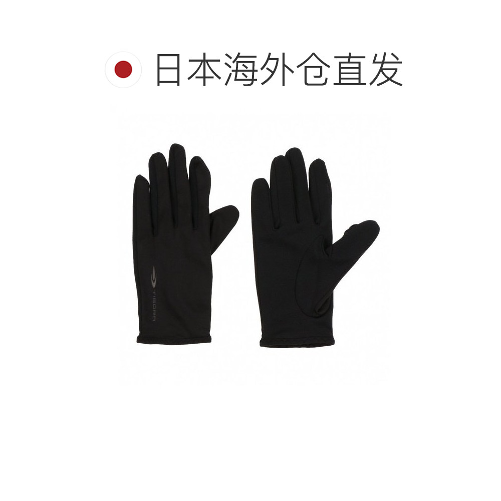 日本直邮TIGORA 女士跑步用触屏手套 TR-3R3003GL 运动手套,淘宝优惠券,粉丝福利购,淘宝优惠卷