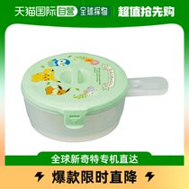(Japan Direct Mail) Skater Skakeda Microwave Oven With Ho Bag Egg Machine Mouth Bag Demonic 210ml RM