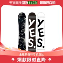 Japan Direct mail 22-23 YES YES BASIC BASIC MEN SKI 2023
