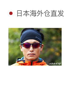 日本直邮AirFly 运动太阳镜 AF303 男女通用太阳镜 无鼻托
