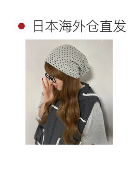日本直邮WC 女士 圆点针织贝雷帽 WC26AU07SG0001【付后1h可退】