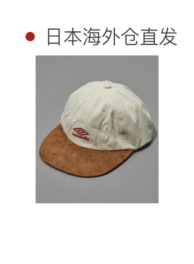 日本直邮UMBRO 男士 联名款双色平檐棒球帽 10813【付后1h可退】