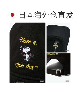 日本直邮NEW ERA 棒球帽 斯努比刺绣 棉质 可爱 930 系列 黑色