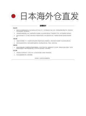 【日本直邮】Coleman 太阳镜盒 CO09-1正品时尚百搭显脸小高级感
