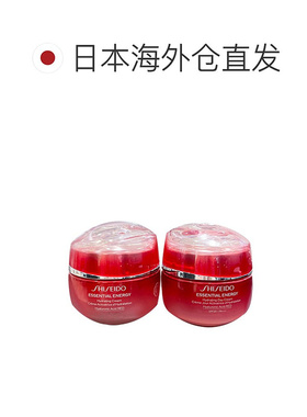 日本直邮资生堂红腰子保湿日用面霜提拉紧致抚平50g正品乳液甘油