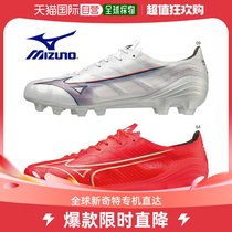 Japan Direct Mail Mizuno Universal Sneaker for the first of its kind
