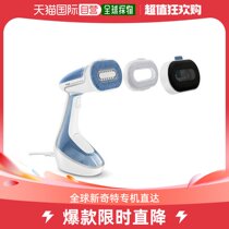 Japan Direct mail T-FAL Hand held table style with mat steam ironing machine