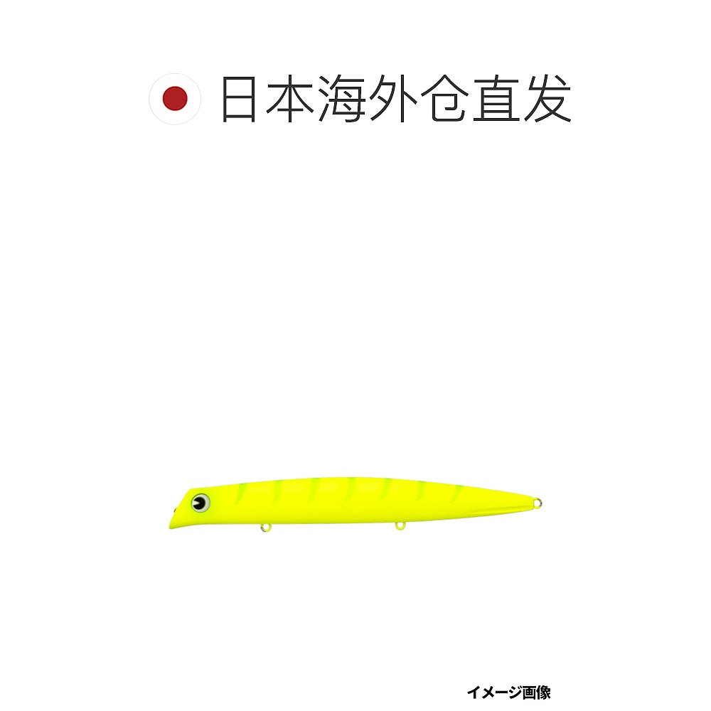 日本直邮ima Komomo 155 Counter Lure #CT155-007 哑光图表 Guig - 图1