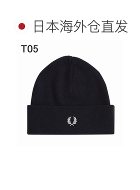 日本直邮FRED PERRY 帽子 经典针织帽 C8161 670 T05 W50 W52［CP