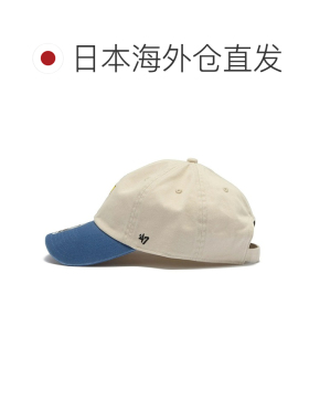 日本直邮Disney 迪士尼 Winnie the Pooh 小熊维尼 棒球帽 骨色