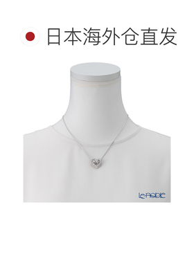 日本直邮Swarovski 施华洛世奇 吊坠 Matrix 白色 SW5647924 施华