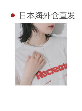 日本直邮官方授权 SMELLY 扭结垂坠设计颈圈