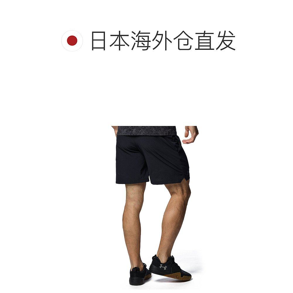 1h可退 日本直邮UNDER ARMOUR(安德玛) 男士运动训练短裤7英寸 U1,淘宝优惠券,粉丝福利购,淘宝优惠卷