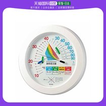 (Japan Direct Mail) EMPEX Wall-mounted Temperature Hygrometer Environmental Management Humitometer White Japan