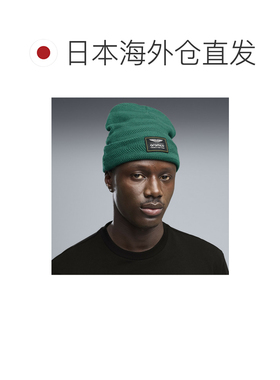 日本直邮PUMA 彪马 男女同款 联名阿斯顿马丁阿美【付后1h可退】