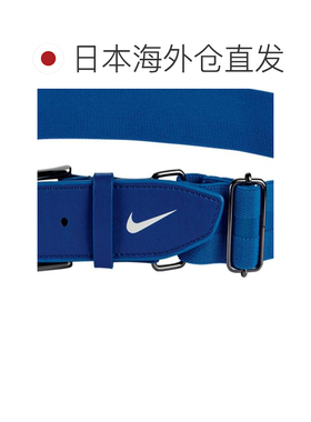 日本直邮Nike 棒球腰带 3.0 BA8011-400 [Men’s] 男士腰带