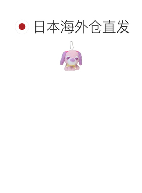 日本直邮Cinemacollection 茶犬 钥匙扣挂件钥匙圈包挂包挂件