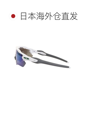 日本直邮OAKLEY 太阳镜 RADAR EV PATH 抛光白/Prizm Jade 9208-7