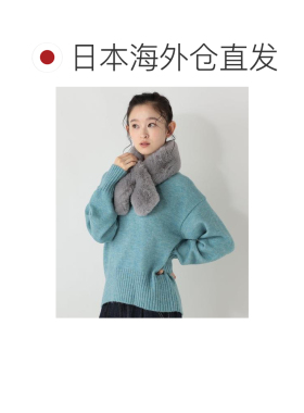 日本直邮Afternoon Tea 仿皮草围脖 【付后1h可退】