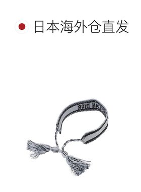 日本直邮迪奥 DIOR 手链 2 件套蓝色女士b0961adrco 93b