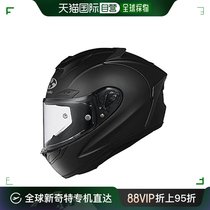 (JAPAN DIRECT MAIL) OGK KABUTO motorcycle helmet F17 Flat black XXL (63-64cm)