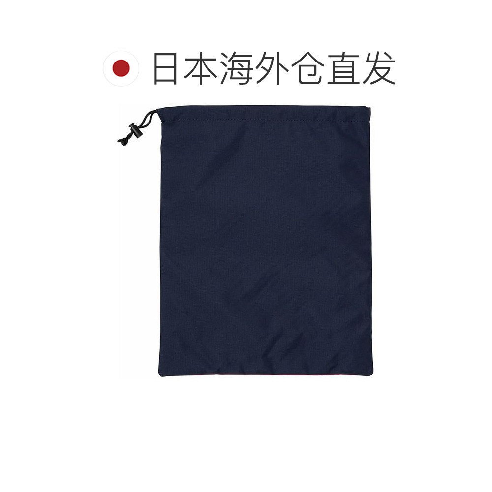 Mizuno Unisex Sports Shoe Bag/Shoe Bag Blue Pink 33JMB003 Navy Blue/Pink