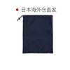 Mizuno Unisex Sports Shoe Bag/Shoe Bag Blue Pink 33JMB003 Navy Blue/Pink