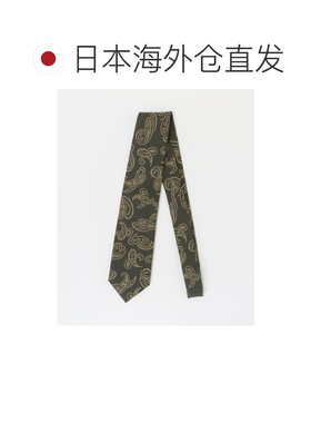 UNITED ARROWS 男士 佩斯利提花领带 13346000234 【付后1h可退】