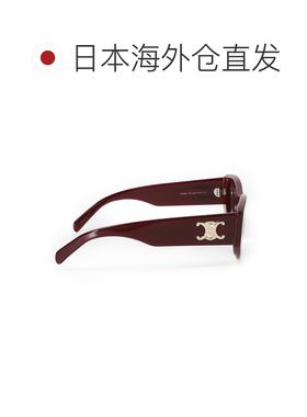 日本直邮CELINE TRIOMPHE 15 女士太阳镜 红色 [2026AW]