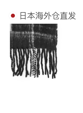 日本直邮Our Legacy ESTATE SCARF 男士围巾 羊驼毛羊毛混纺 黑色